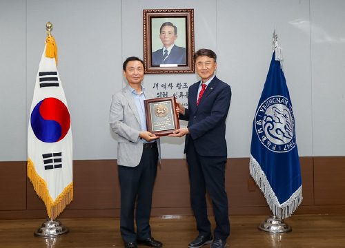 CEO BAE Jin-beom of Mirae Thermotech Awarded ‘Chunma Honors’ by Yeungnam University